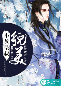 ��������ò��