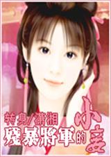 �б�������С�