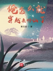 ����ô�ʹ�Խ��������