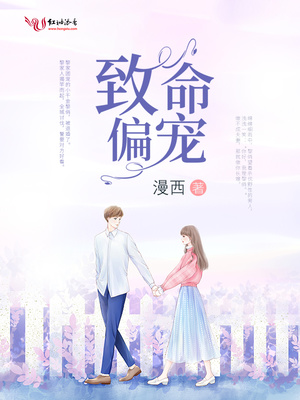 ����ƫ��