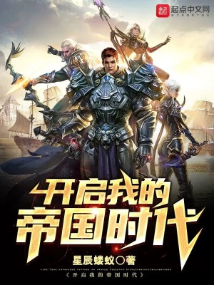 �����ҵĵ۹�ʱ��