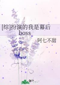 [��]���ݵ�����Ļ��boss
