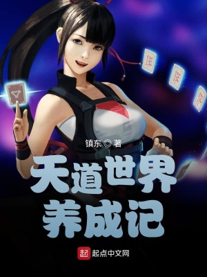 ����������ɼ�