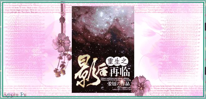 ����֮Ӱ�����-����֮Ӱ������