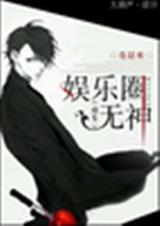 ����Ȧ����������