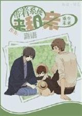 ����ϵͳ������