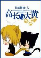 �߳�����