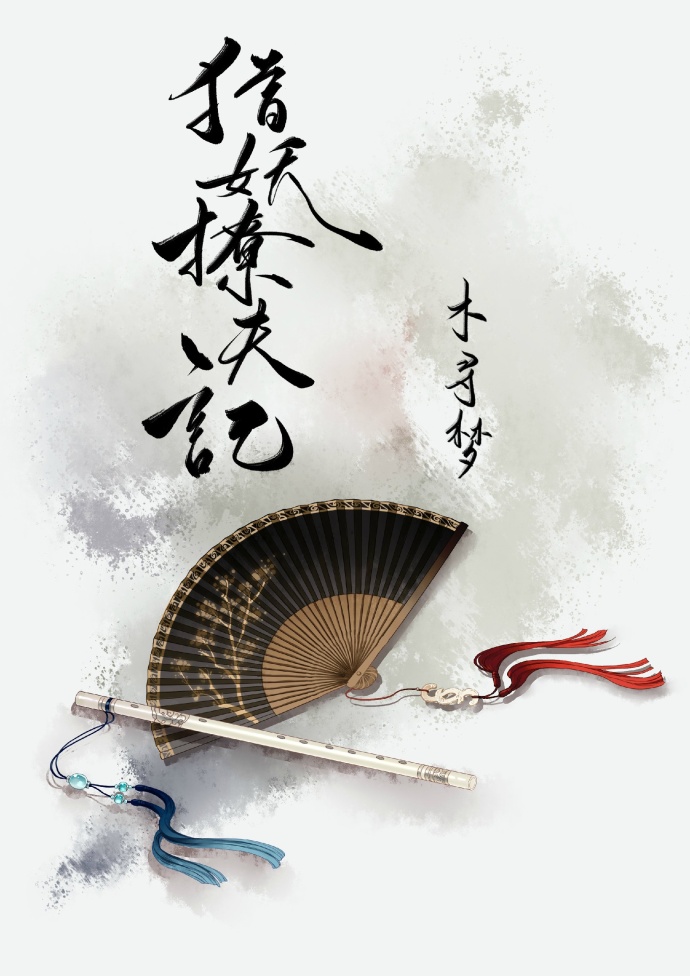 �����÷��