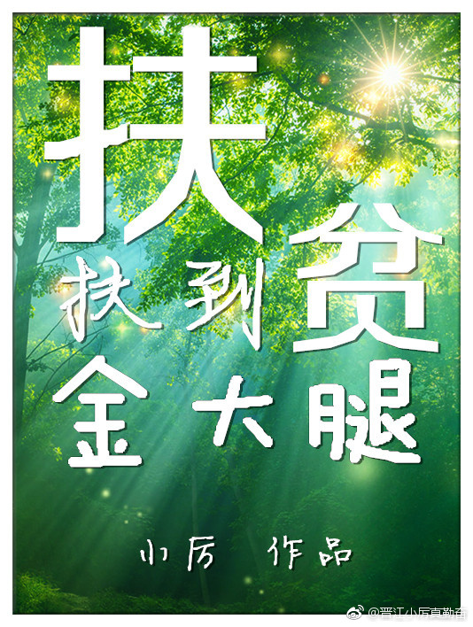 ��������ѧ�����ڳ����ҵ��Ϲ�