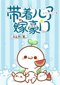 ���Ŷ��Ӽ޺���