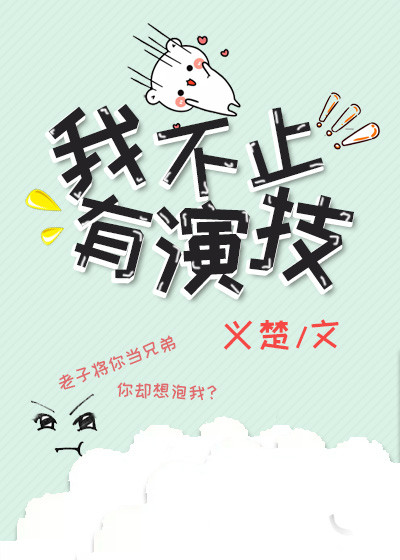 �Ҳ�ֹ���ݼ�