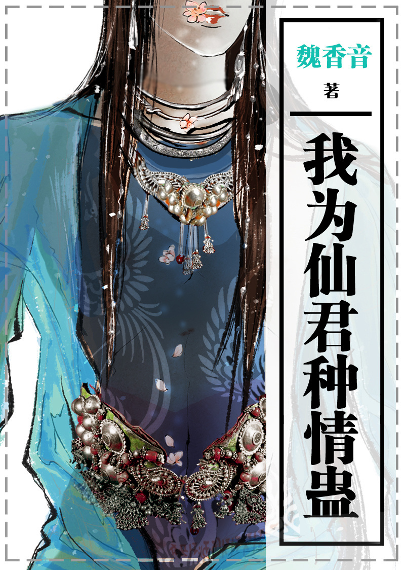 ��Ϊ�ɾ������