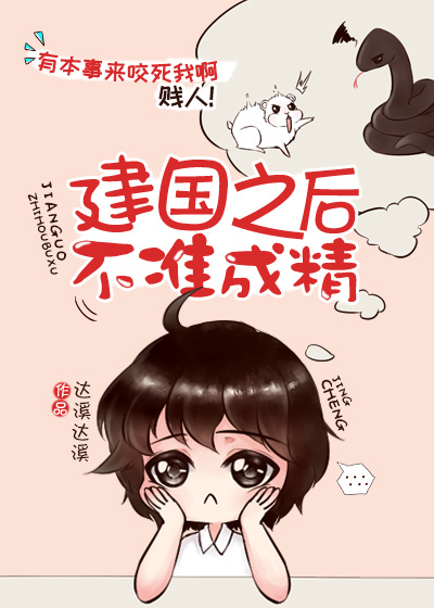 ����֮��׼�ɾ�