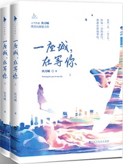 һ����,�ڵ���