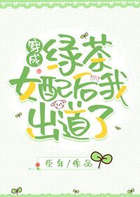 �����̲�Ů����ҳ�����