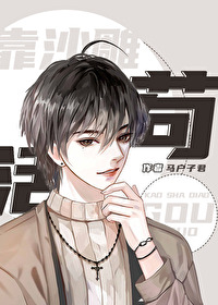 ���ɷ��ɵ��ҿ�ɳ�񹶻�