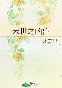 ĩ��֮����