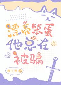 Ư���ް��ķ������ѣ�abo��