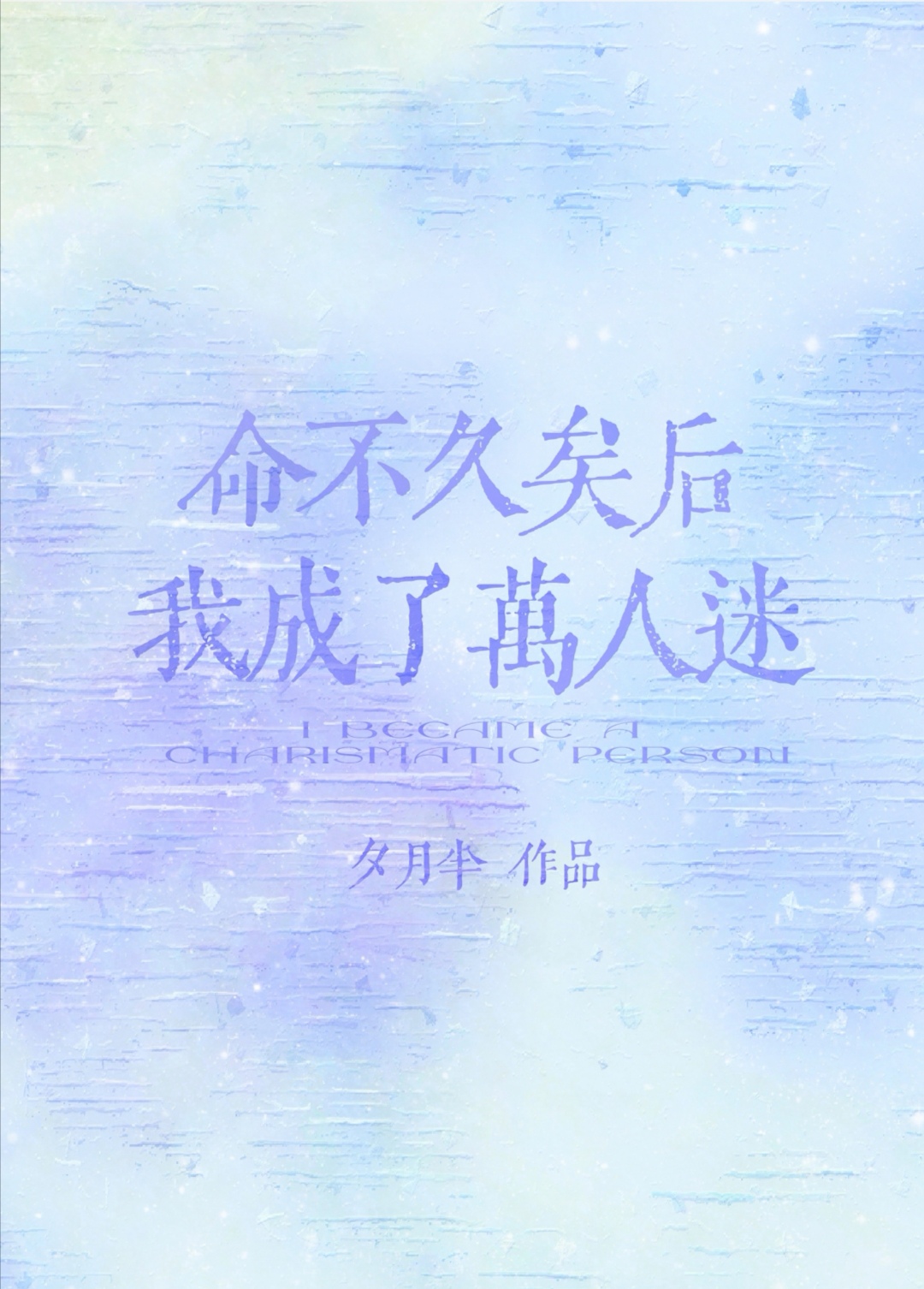 �������Ӻ��ҳ���������