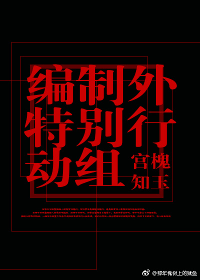 ����Ҳ���������