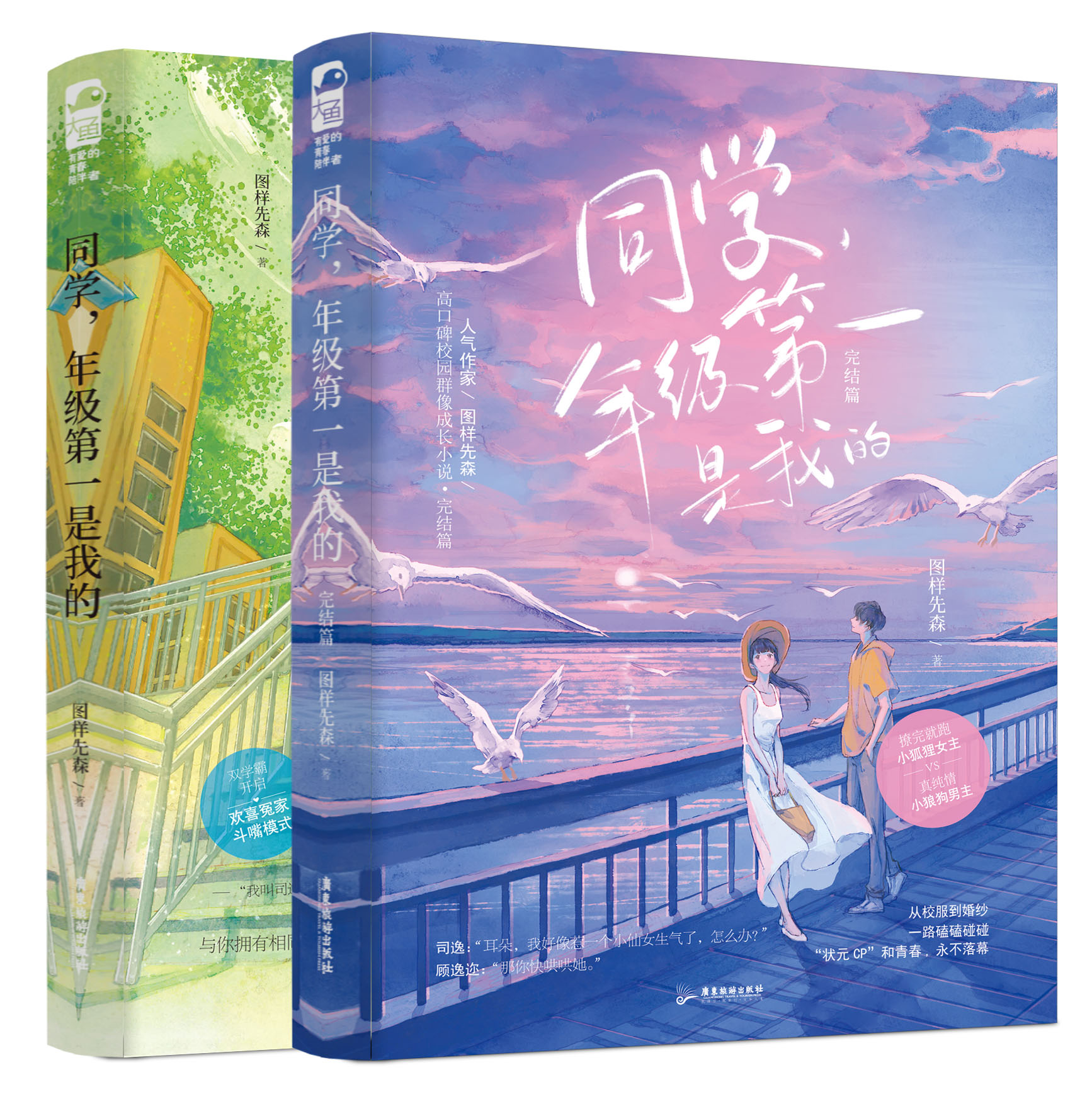 �����꼶��һ�Ҷ�Ҫ