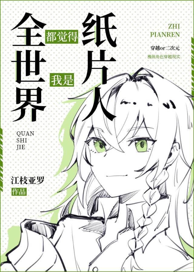 ȫ���綼��������ֽƬ��