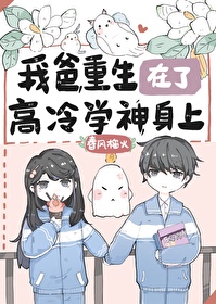 �Ұ��������˸���ѧ������