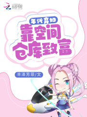 ������������ռ�ֿ��¸�