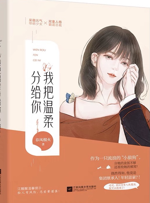 �Ұѱ��ѷָ���