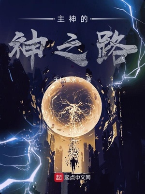 �������֮·