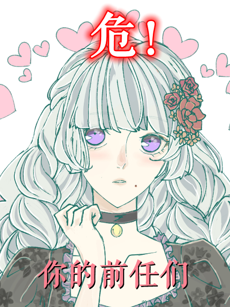 ���Σ��ǰ����