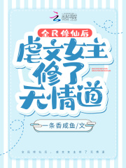 ȫ�����ɺ�Ű��Ů�����������