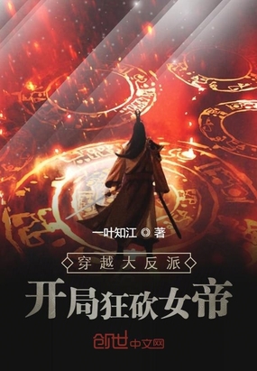 ��Խ���ɣ����ֿ�Ů��