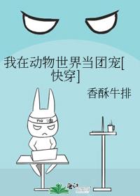 ���ڶ������統�ų�[�촩]