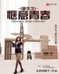 ����֮����ഺ