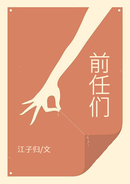 ����������ȫ��ǰ��