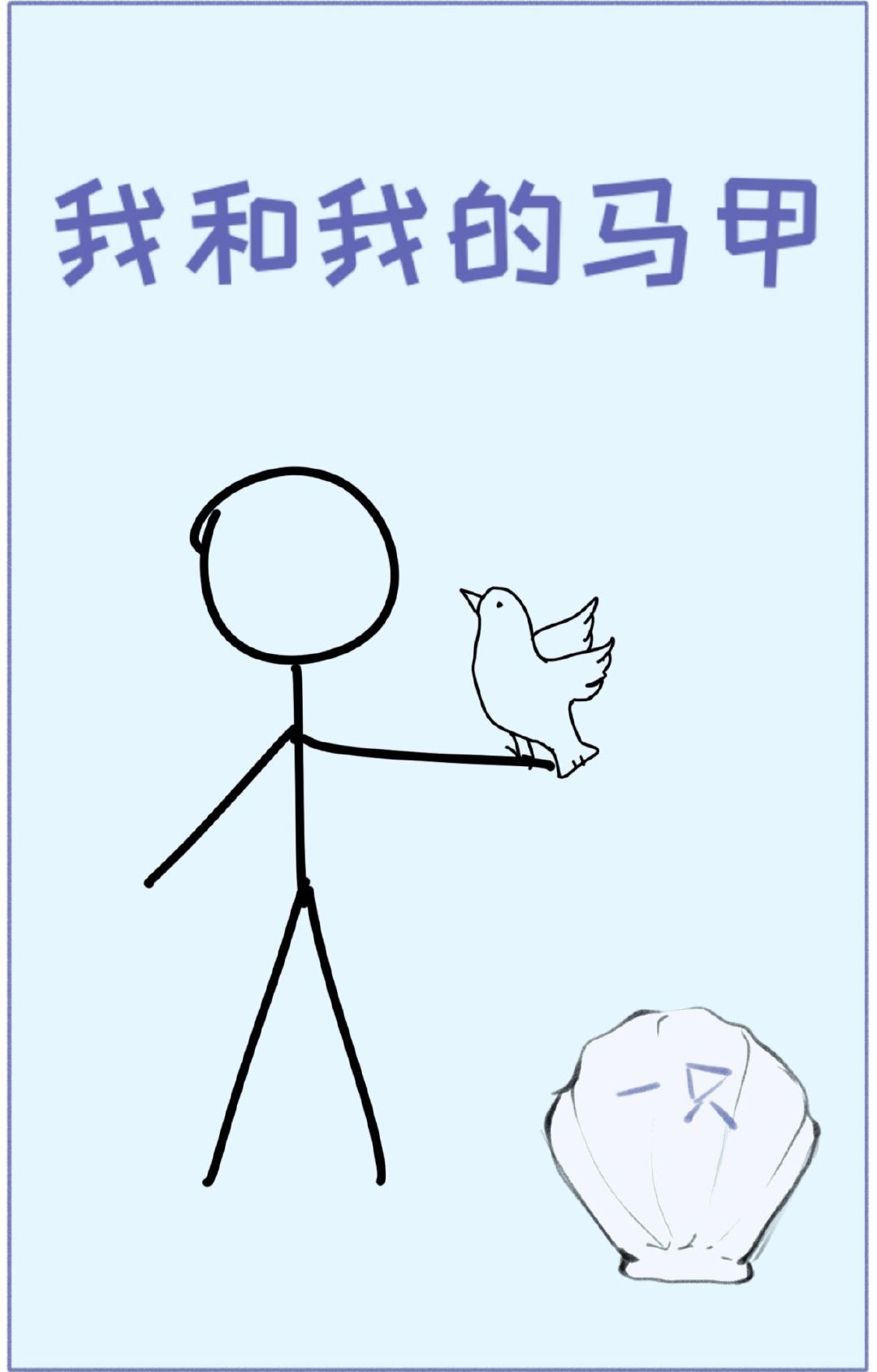 �Һ��ҵ�����