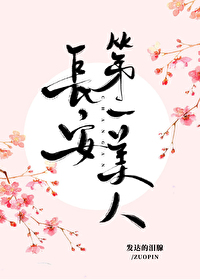 ������һ����