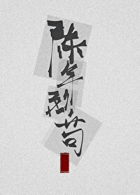 �����ҹ�