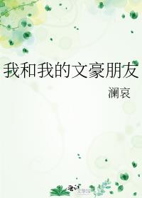 �Һ��ҵ��ĺ�����