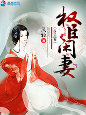 Ȩ������