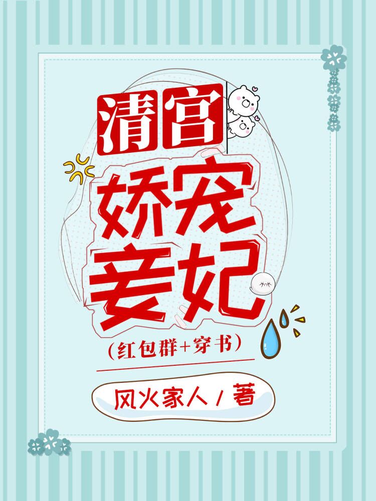 �幬������������飩