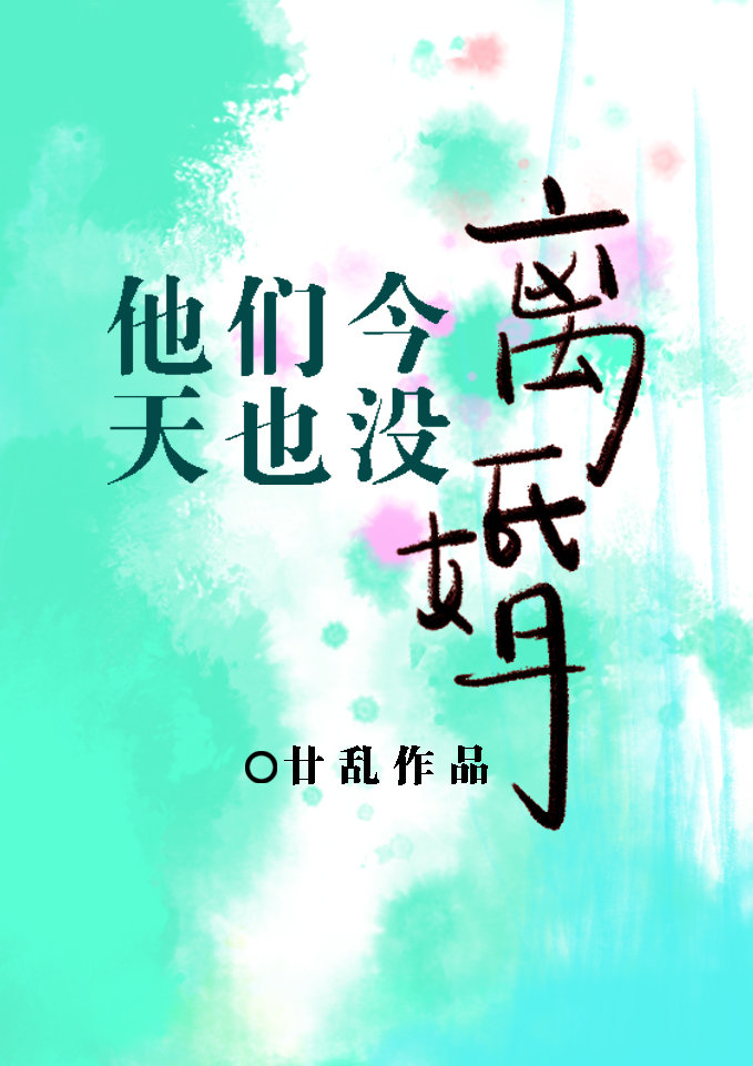 ���ǽ���Ҳû���