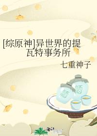 [��ԭ��]�������������������