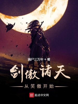 ���������Ц����ʼ