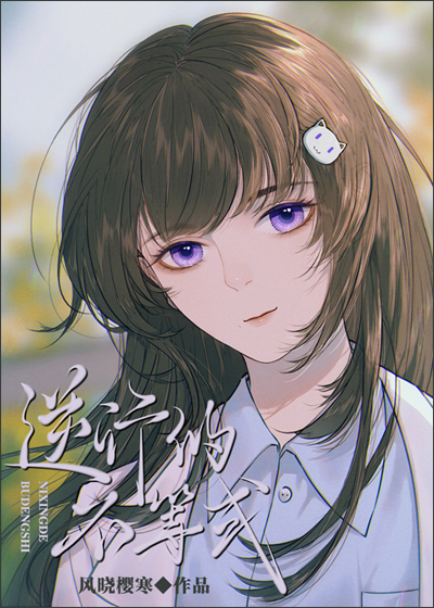 ���еĲ���ʽ.