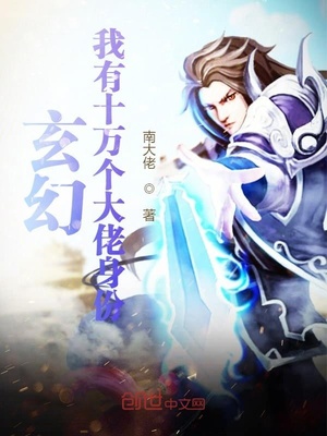 ���ã�����ʮ�����������