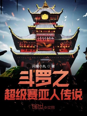 ����֮���������˴�˵