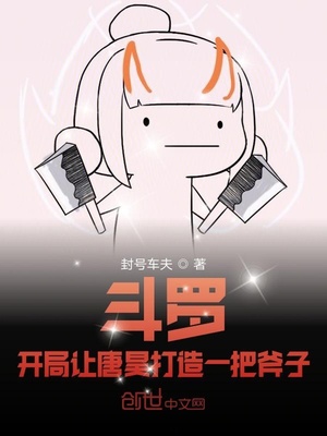 ���ޣ���������껴���һ�Ѹ���