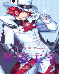 ����֮�ξ�����